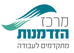 מרכז הזדמנות